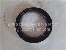 重汽豪沃鎖緊螺母WG9981320133 價(jià)格、圖片與配件廠家全解析