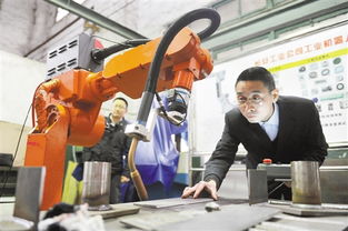 重慶工業(yè) 速 跑 10大重點產(chǎn)業(yè) 互聯(lián)網(wǎng) 蓄勢待發(fā)