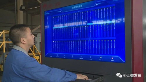 加快工業(yè)互聯(lián)網(wǎng)平臺建設應用 助推中小企業(yè)數(shù)字化轉型升級