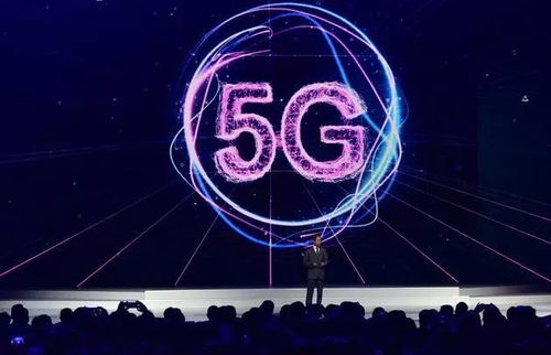 回顧2017 第四屆世界互聯(lián)網(wǎng)大會 專題報(bào)道