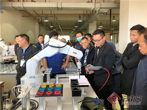 云南省舉辦裝備制造行業(yè)智能化暨工業(yè)互聯網高級研修班