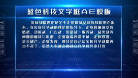 互聯網裝修裝飾公司產品宣傳動畫 原創(chuàng)mg動畫ae工程文件模板