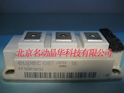 電子電工產品制造設備 求購信息