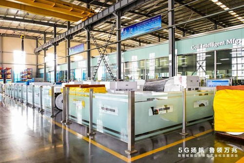 聚焦新質(zhì)生產(chǎn)力系列之四 青島借5g a東風(fēng) 驅(qū)動(dòng)工業(yè)智造新飛躍